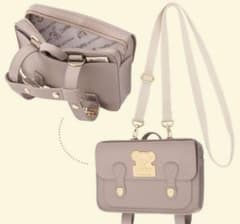 Duffy Carry Me Pouch Disney Bag
