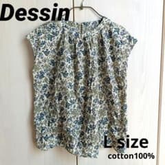 Desssin 花柄 Lサイズ 半袖ブラウスのサムネイル