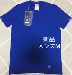 アディダスのサムネイル