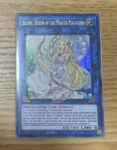 遊戯王 英語版 神聖魔皇后セレーネ ウルトラレアのサムネイル