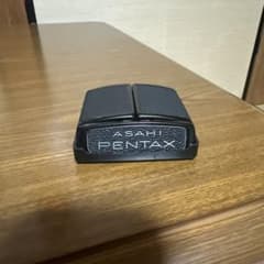 ト*ー様 ASAHI PENTAX ウエストレベルファインダーのサムネイル