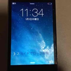 iPhone4 16GB 【アイフォン4】のサムネイル