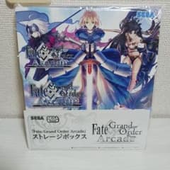 Fate/Grand Order Arcade ストレージボックス - メルカリ