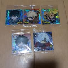 ヒロアカウエハースシールのサムネイル
