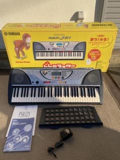レア】YAMAHA PSR-J21 Curious George キーボード - メルカリ