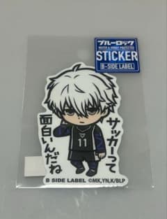凪 誠士郎　ブルーロック　ステッカー　B-SIDE LABELのサムネイル