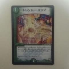 デュエマ トレジャーマップのサムネイル