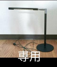 【ここ様専用】のサムネイル