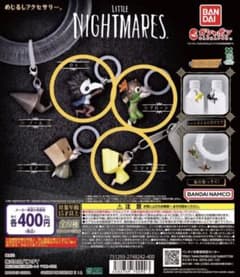 リトルナイトメア めじるしアクセサリー ロゥ アローン シックスのサムネイル