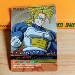 ドラゴンボールZ 爆烈インパクト トランクス SP-002-III - メルカリ