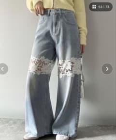 mily bilet 花柄レースワイドデニムパンツ