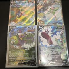 ポケモンカード ヒスイトレディアv チャーレムv sa まとめ売りのサムネイル