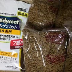 メディコート アレルゲンカットのサムネイル