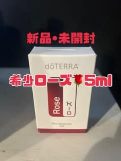新品・未開封】doTERRA ローズ 5ml - メルカリ