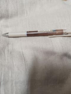 PILOT ジュースアップ0.4mm カフェコレクション カフェラテのサムネイル