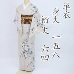 単衣】紬＊訪問着 枝に白花模様 砂色 正絹 普段着物 外出着 4MY1