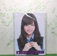 白石麻衣 生写真のサムネイル