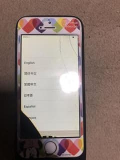 iPhone 5s バッテリー新品のサムネイル