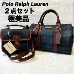 極美品 希少 レア ラルフローレン 2way ボストン ショルダーバッグ