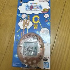 一番くじ たまごっち C賞 たまごっちコンパクトミラー - メルカリ