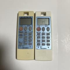 MITSUBISHI エアコン用リモコン 2個セットのサムネイル