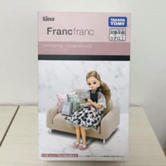 【新品未開封】リカちゃん フランフラン ソファセットのサムネイル
