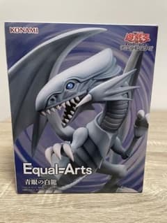 遊戯王 Equal=Arts 青眼の白龍 フィギュアのサムネイル