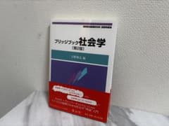 blanc様 リクエスト 2点 まとめ商品のサムネイル