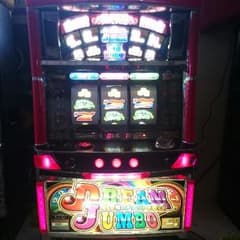スロット 実機 ドリームジャンボのサムネイル