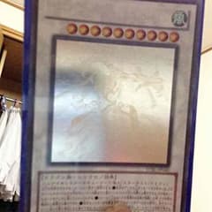CH ゼロ様 専用のサムネイル