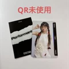 tripleS VV OMA objekt D334A コトネ - メルカリ