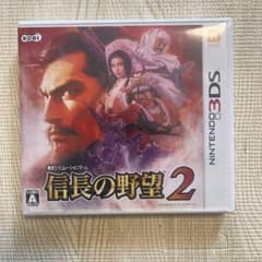 3DS 信長の野望２のサムネイル