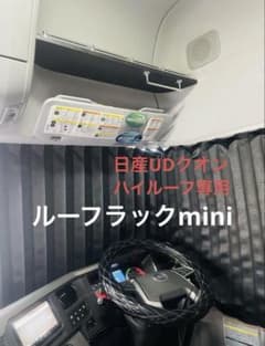 m49791972870_1.jpg?1763123661