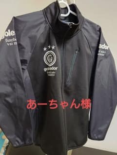 goleador ピステ・ウィンドブレーカー・ジャージ　黒　160のサムネイル