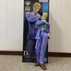 一番くじ ジョジョの奇妙な冒険 EVIL PARTY D賞 吉良吉影フィギュア