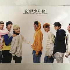 bts/BTS  ポスターのサムネイル