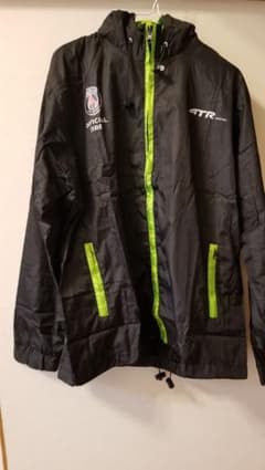 [446様専用]ATR RADIAL ウィンドブレーカーのサムネイル