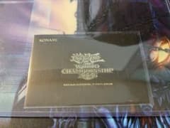 遊戯王 wcs 2026 記念品　青眼の究極竜　融合のサムネイル