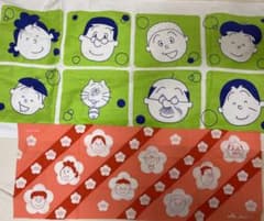 サザエさんＪＡ非売品のサムネイル