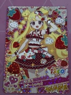 ヒ*バ様 おねがいアイプリ3弾 スイートいちご いのりのサムネイル