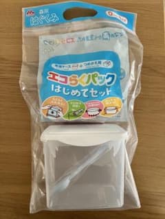 森永はぐくみ　はじめてセット　専用容器・スプーン付きのサムネイル