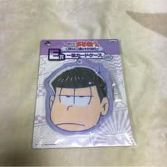 一松カードケース 一番くじのサムネイル
