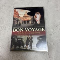 BON VOYAGE 본 보야쥬 운명의 36시간 DVD