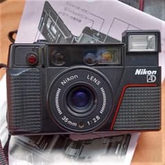 m49793440195_1.jpg?1682404217