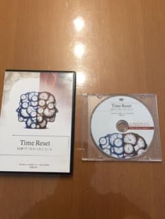 Time Reset 究極の10秒クラニアル DVD4枚組＋特典 吉岡正洋のサムネイル