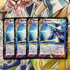 アキモト様 リクエスト 2点 まとめ商品 - メルカリ