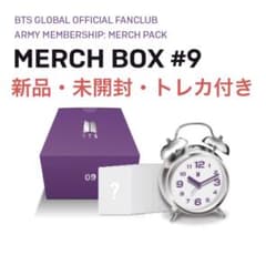 BTS MARCH BOX # 9のサムネイル