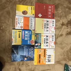 英語参考書　まとめ売り　産近甲龍レベル 書き込みなし‼️ 産近甲龍〜関関同立レベルの参考書集 ※説明を必ずご覧下さい - メルカリ