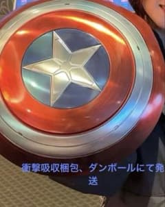 キャプテン・アメリカ ポップコーンボックス シールド - メルカリ