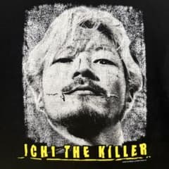 20SS Supreme 殺し屋1 Ichi the Killer 長袖Tシャツ - メルカリ